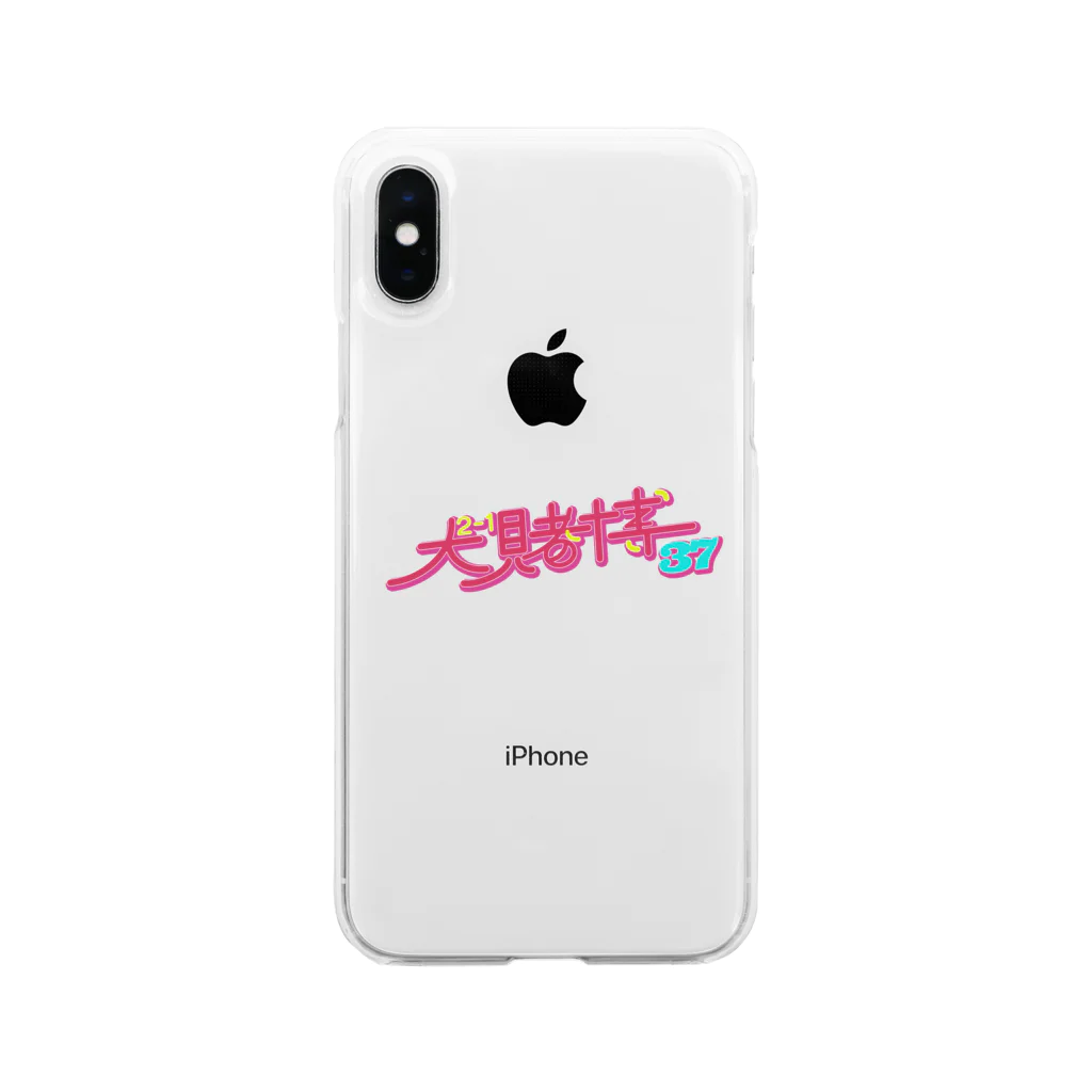 ゲームセンターのとばくん！！ Soft Clear Smartphone Case