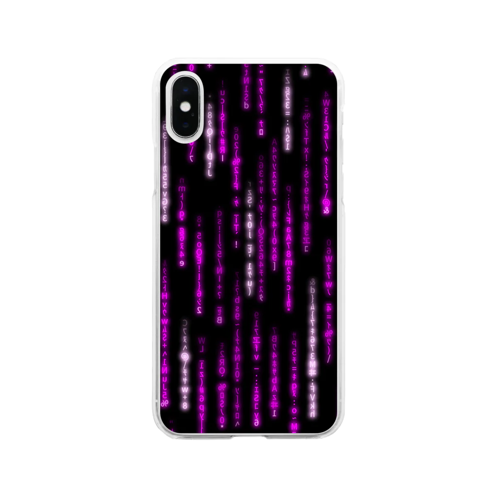 DograveのDigital Rain phone case Purple ver.1.1.0 Soft Clear Smartphone Case