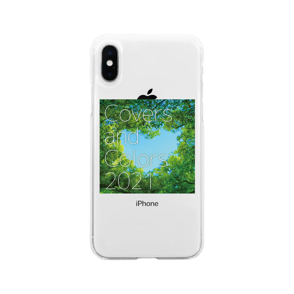 カモンレコーズのCovers & Colors 2021 ジャケット(シンプル) Soft Clear Smartphone Case