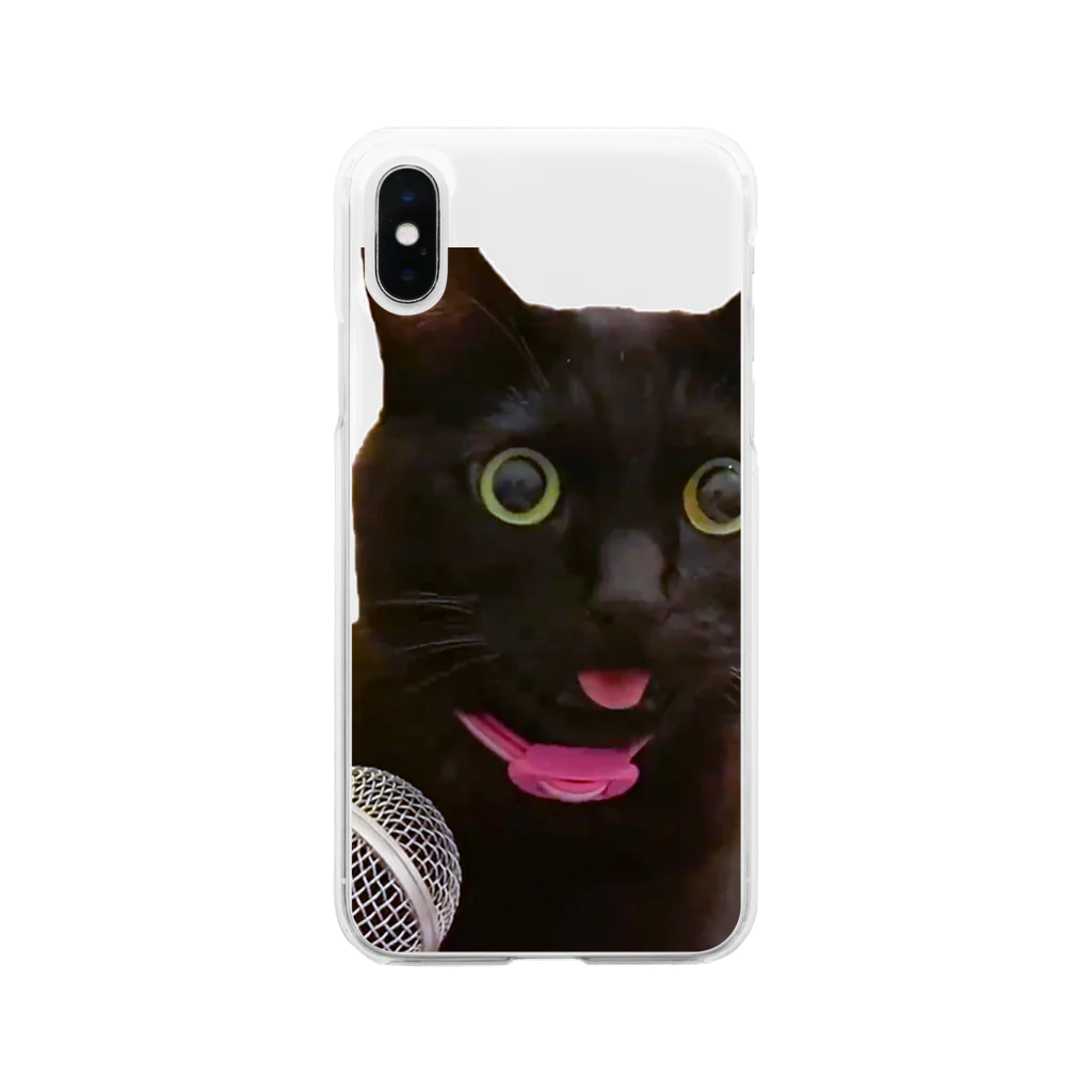 [guitar]猫わずらい@エコー猫の人のエコー猫 Soft Clear Smartphone Case