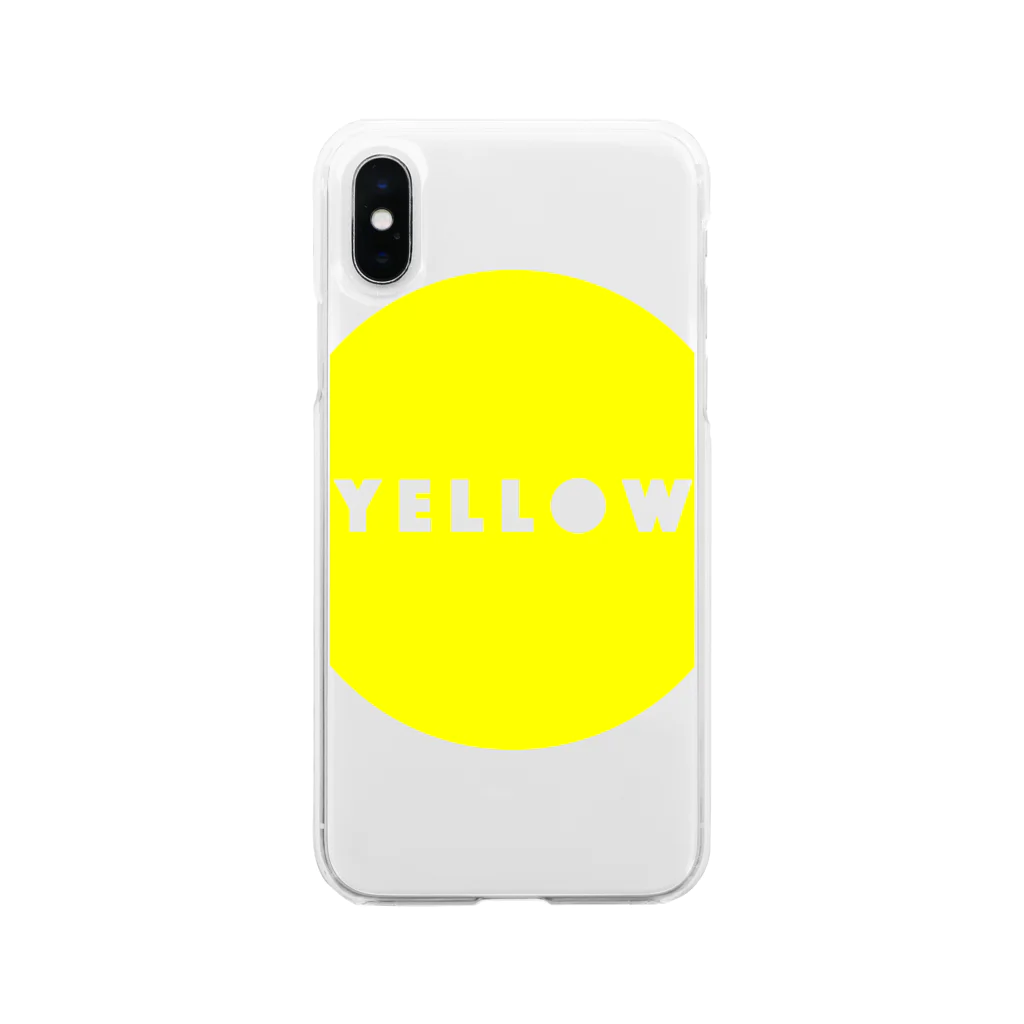 PのCIRCLE YELLOW. Soft Clear Smartphone Case