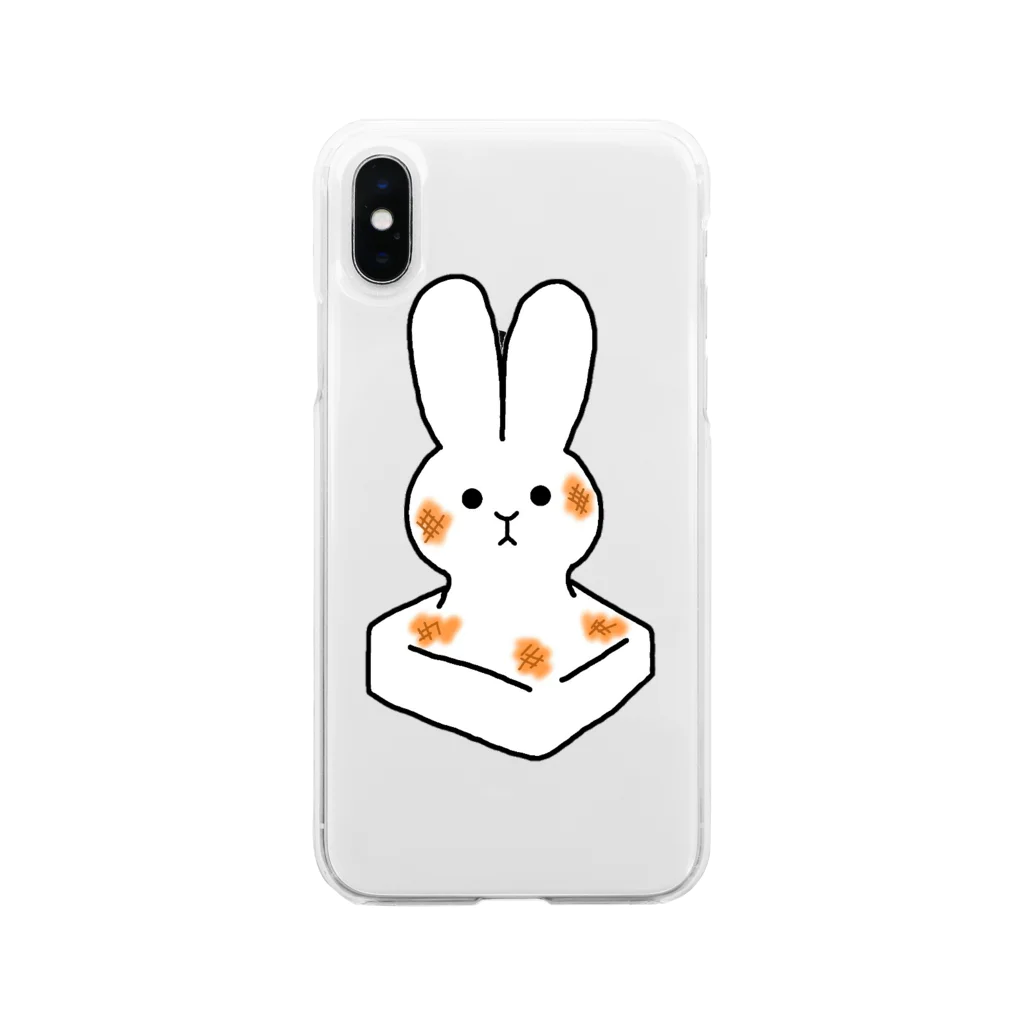 ぽんsの餅うさ Soft Clear Smartphone Case