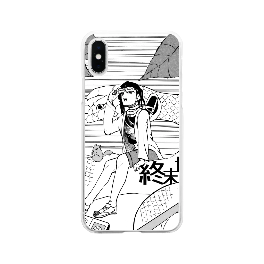 usagi-kisaragiのミクロな世界 Soft Clear Smartphone Case