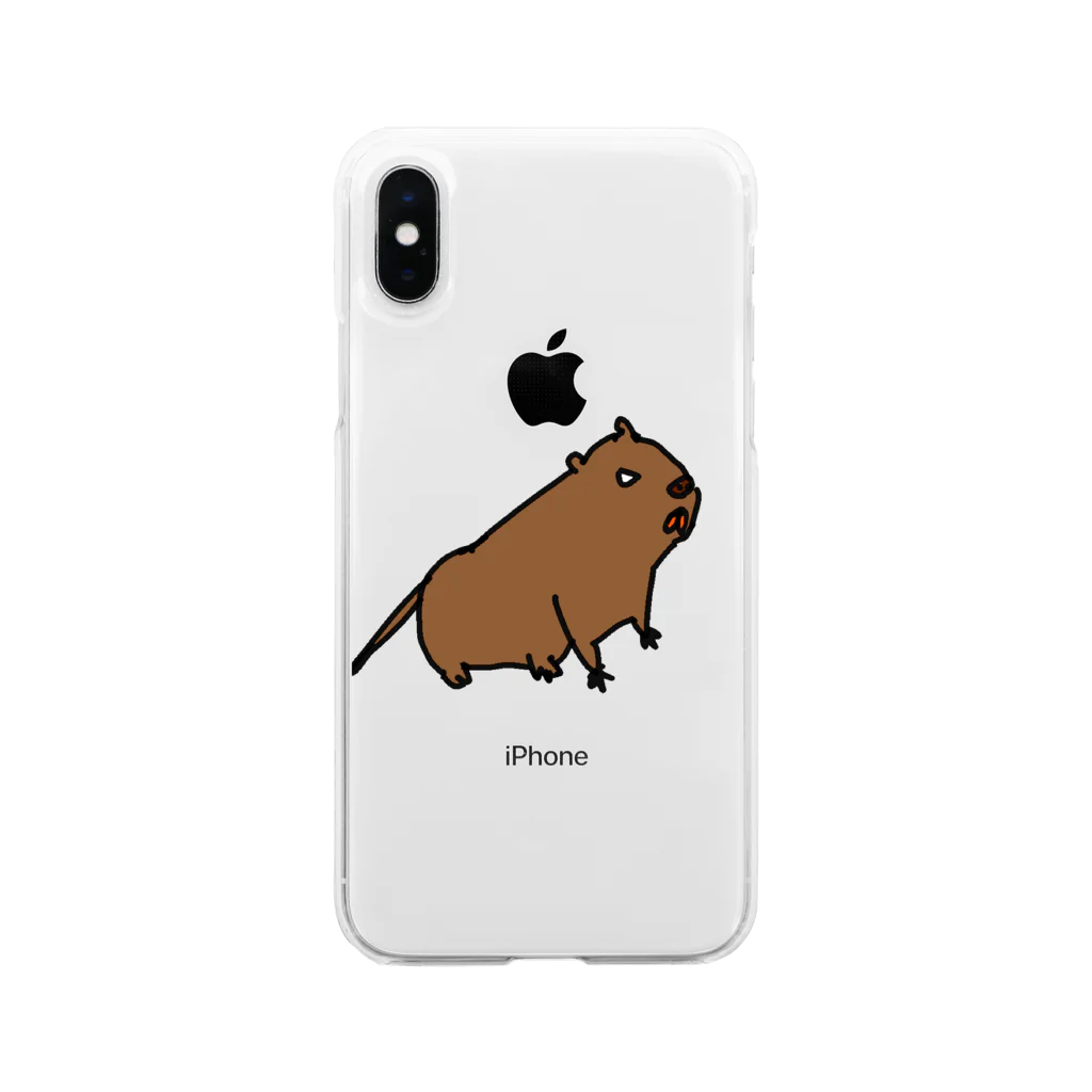 βサイボーの害獣！！ヌートリア！ Soft Clear Smartphone Case