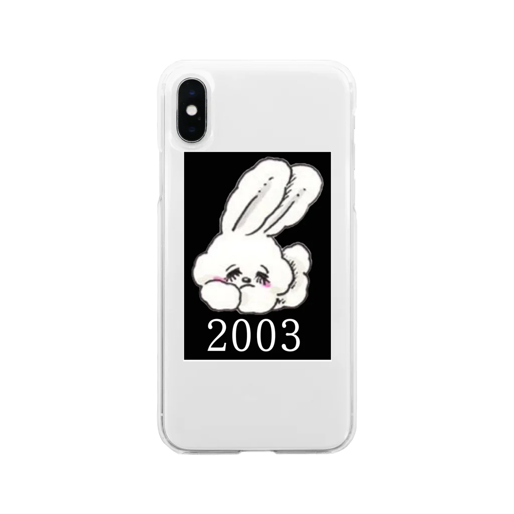 如月のスヤスヤうさぎ2003(ᐡ⸝⸝- -⸝⸝ᐡ) Soft Clear Smartphone Case