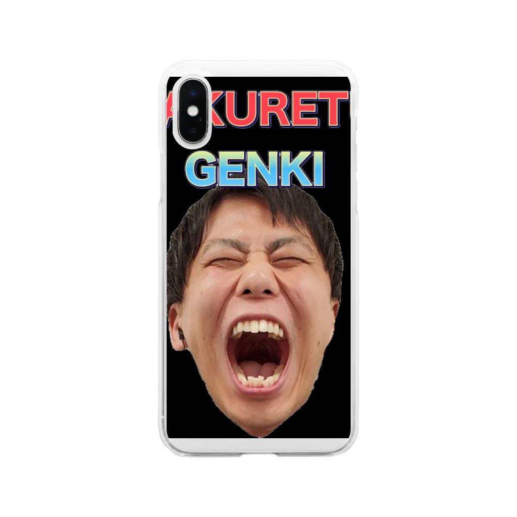 佐々木一人のBAKURETU GENKI Soft Clear Smartphone Case