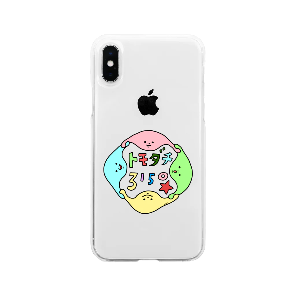 じぃ。のﾄﾓﾀﾞﾁｻｲｺｳ★ Soft Clear Smartphone Case