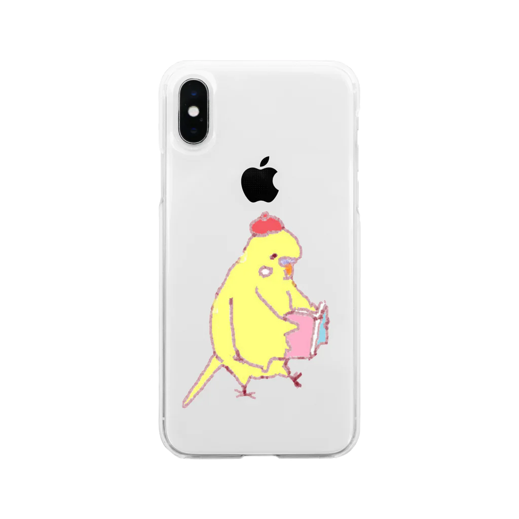 小鳥のほっぺの本読むピヨちゃん Soft Clear Smartphone Case