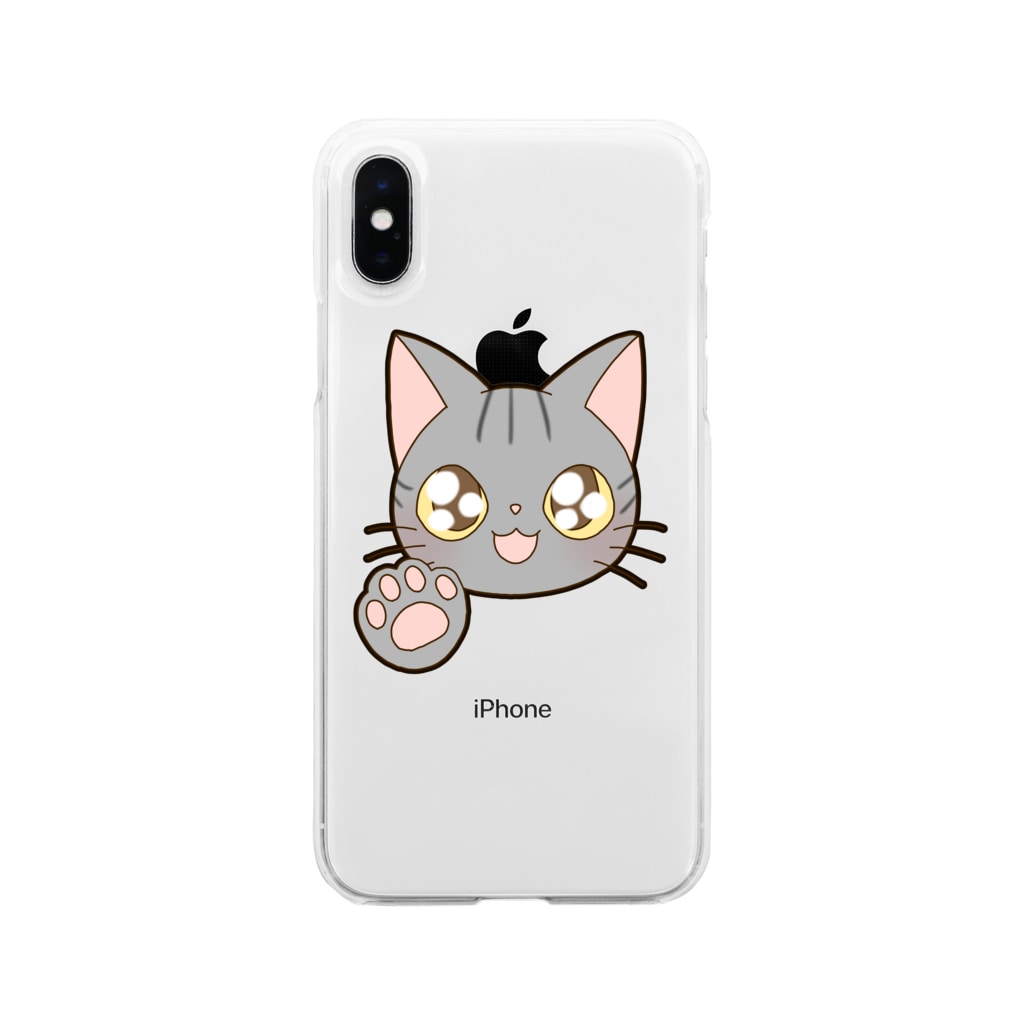 かわいいもののおみせ　いそぎんちゃくのお目目キラキラサバトラ猫ちゃん Soft Clear Smartphone Case