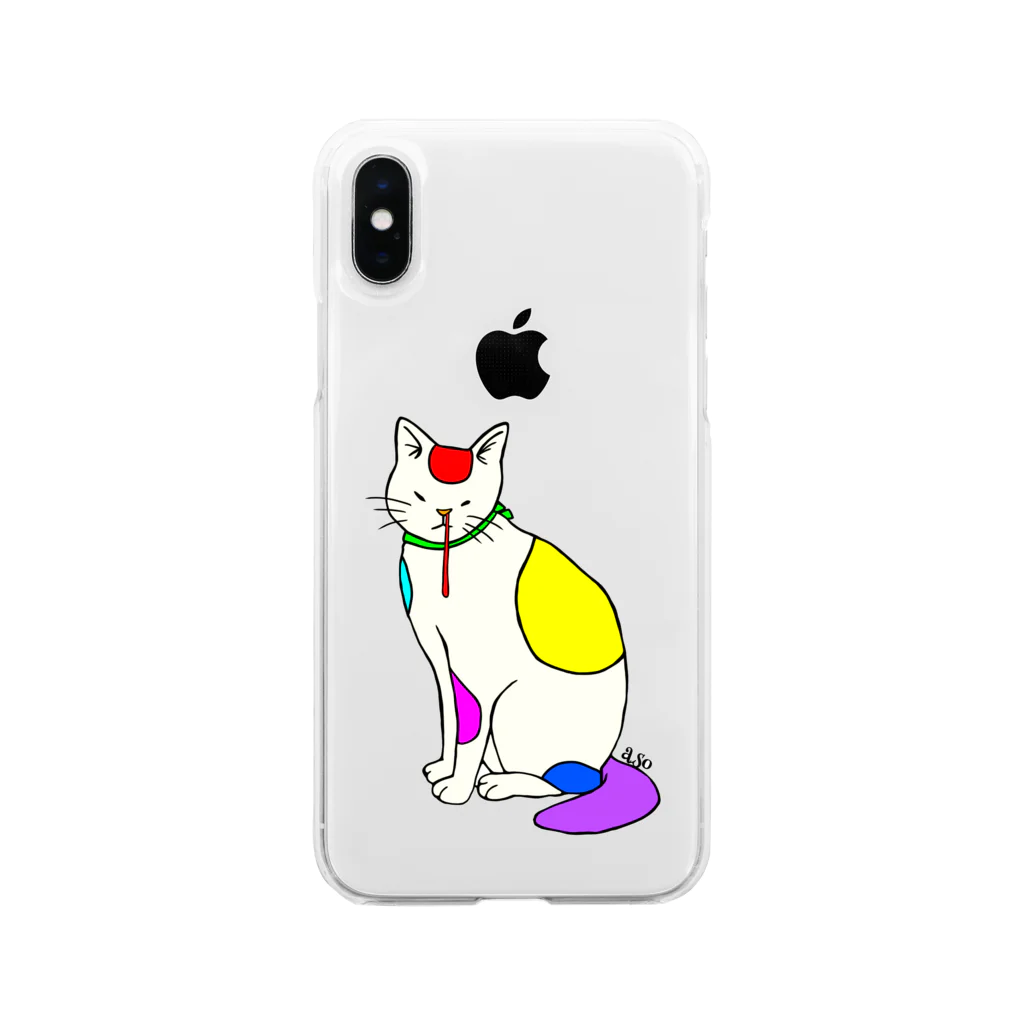 アソマサヤの背筋良い猫 Soft Clear Smartphone Case