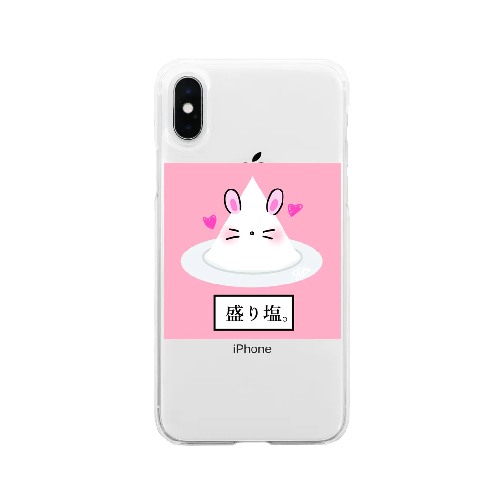 はちよんごの盛り塩。 Soft Clear Smartphone Case