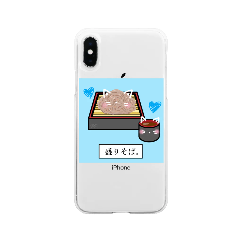 はちよんごの盛りそば。 Soft Clear Smartphone Case