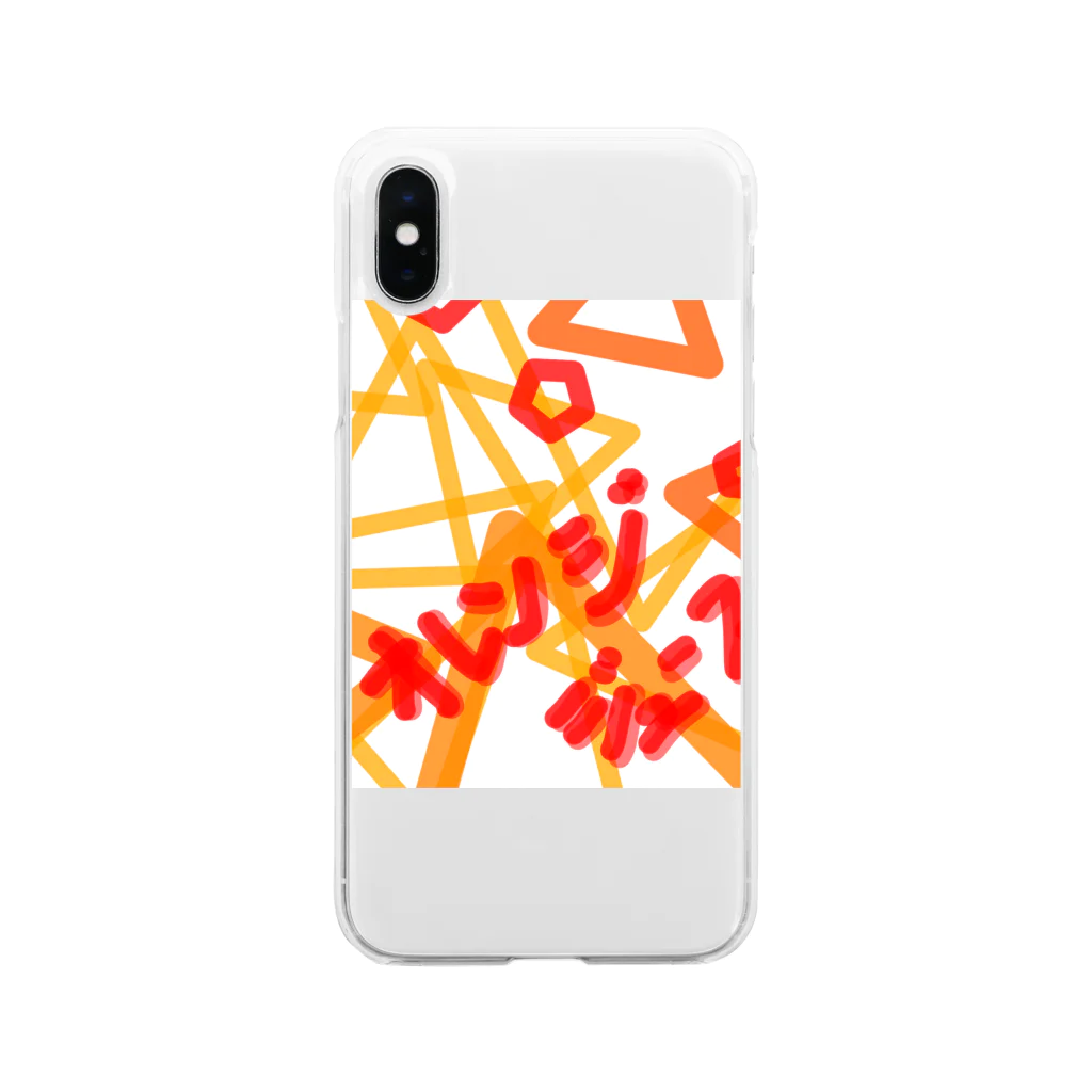 anpannのオレンジジュース Soft Clear Smartphone Case
