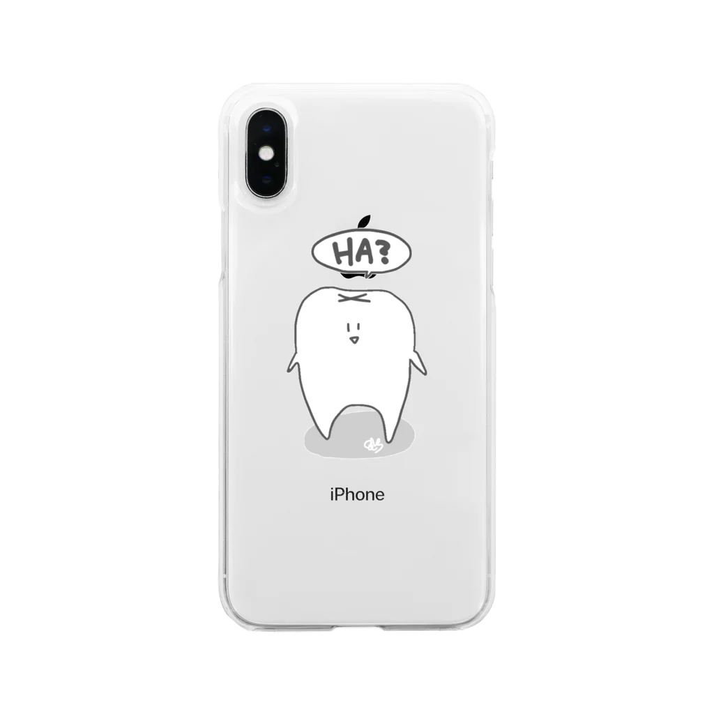 はちよんごのは Soft Clear Smartphone Case