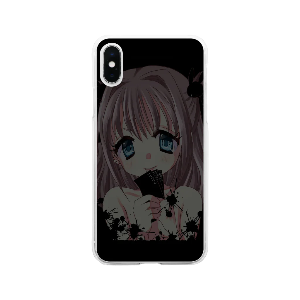 風見どりのおかねだいすき♡うさちゃん Soft Clear Smartphone Case