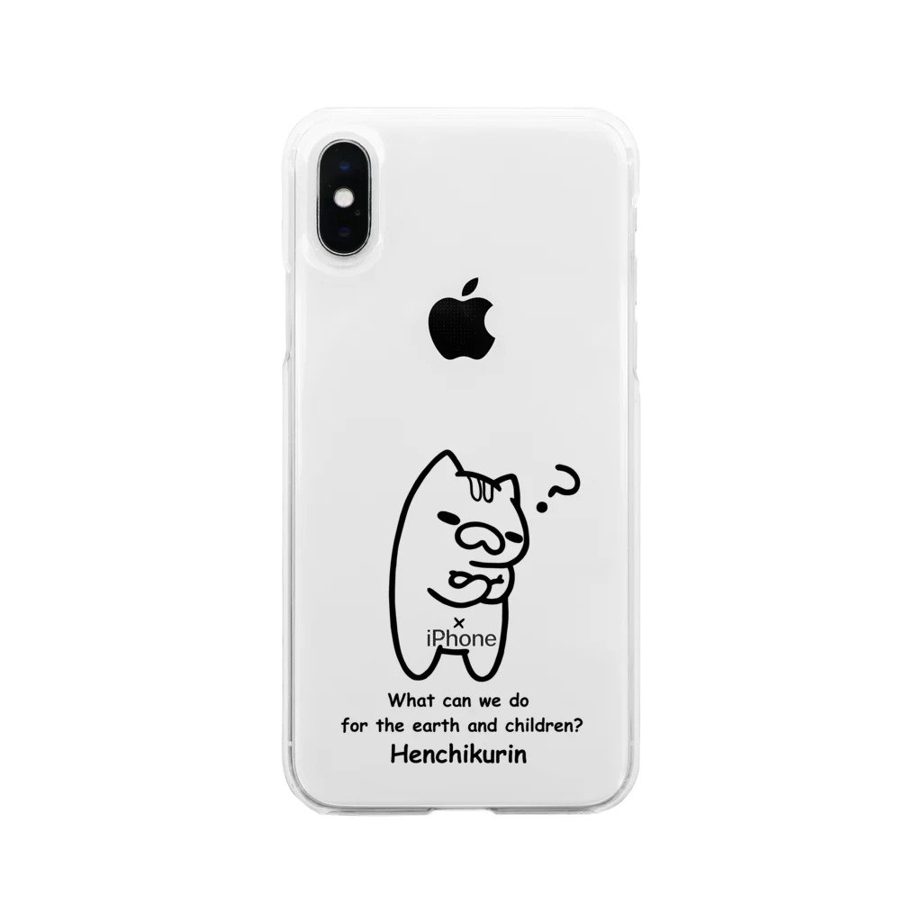 たけにゃんたちのグッズのたけにゃんアイテム① Soft Clear Smartphone Case