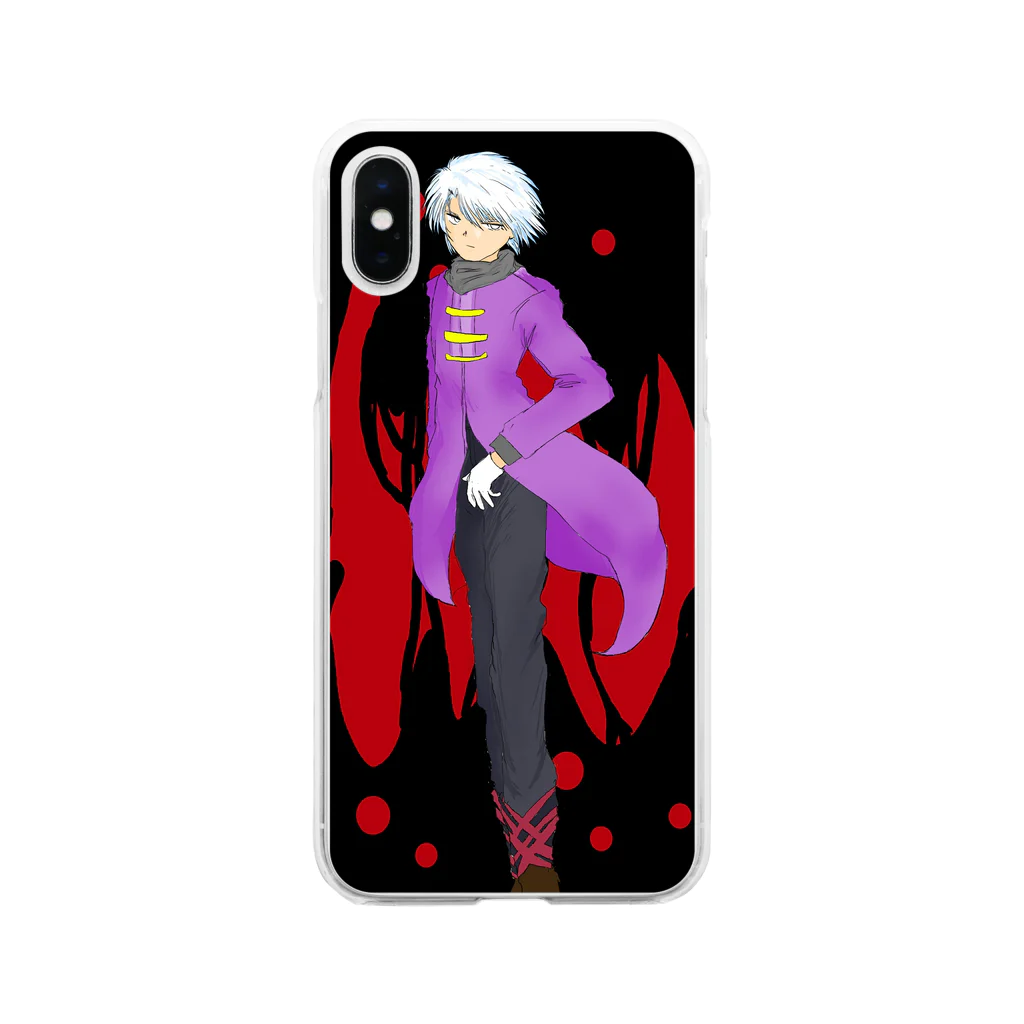 ケルンのクレスくん(男の子) Soft Clear Smartphone Case