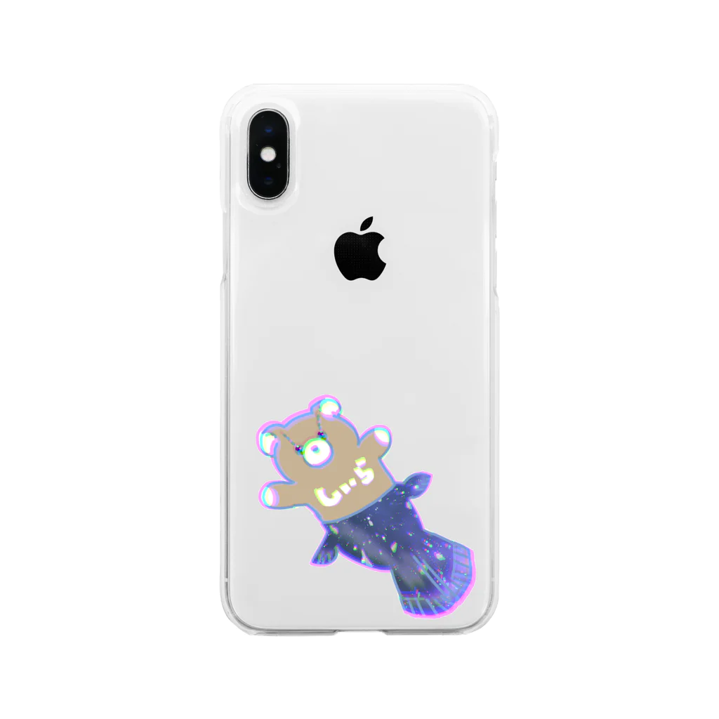 しぃら🐻🐟の勢いのあるくまカンスくんグッズ Soft Clear Smartphone Case