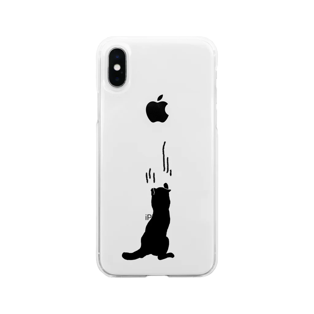 SHOP ベアたんのバリバリバー Soft Clear Smartphone Case