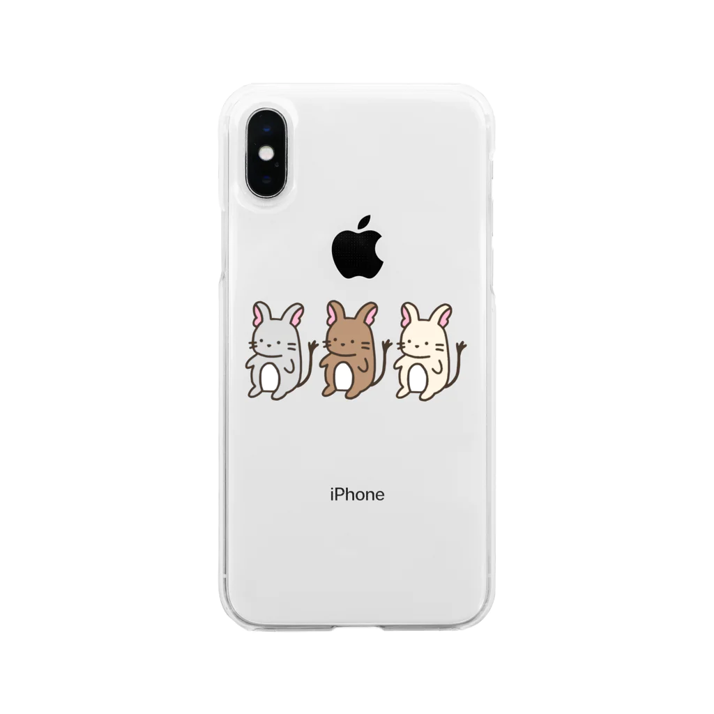 むぎてとはうすの整列デグーちゃん Soft Clear Smartphone Case