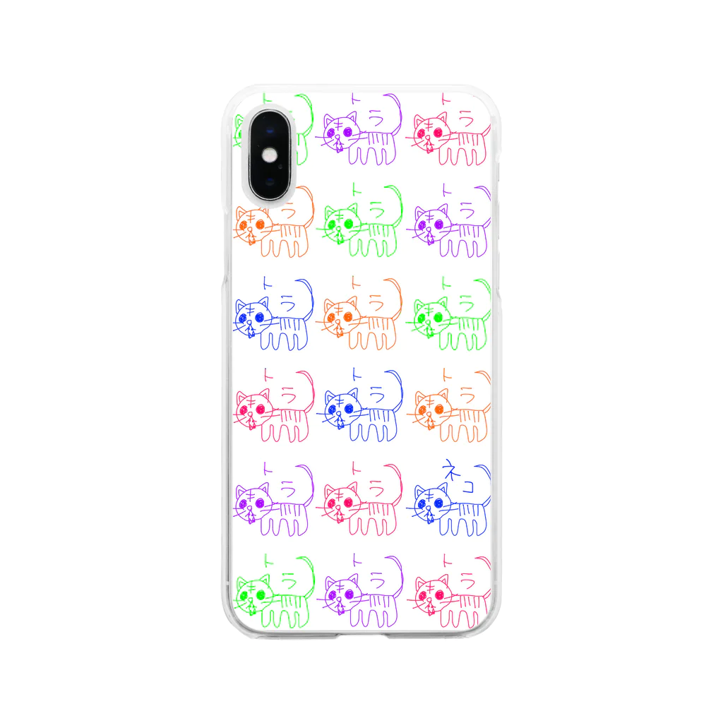 うずらのトラ時々ネコ Soft Clear Smartphone Case