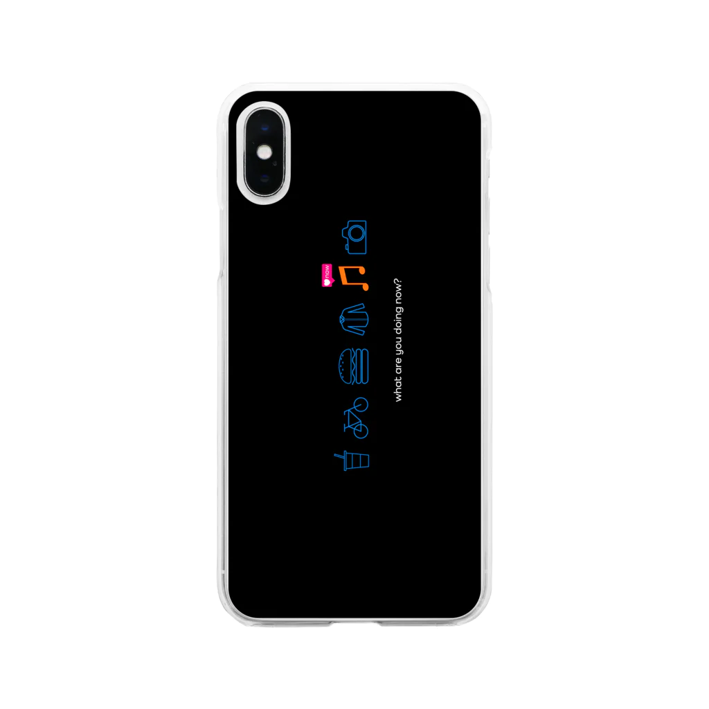 もるのピクトグラムスマホケース what are you doing now? Soft Clear Smartphone Case