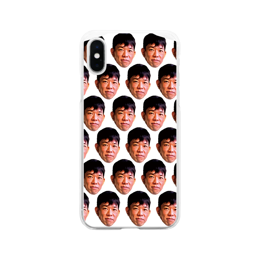 DJ ZET食堂のDJ ZET #オリジナル納豆 白豆 Soft Clear Smartphone Case