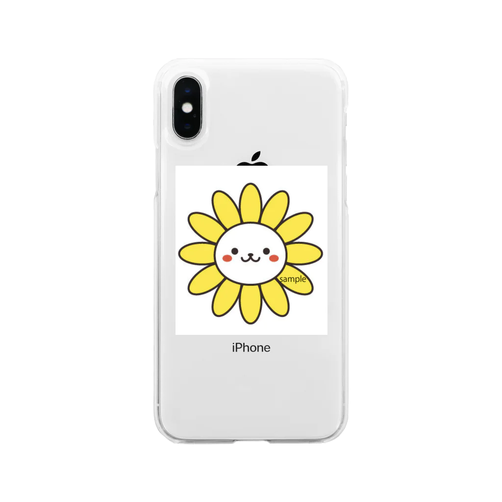 ひまりの01 ひまりちゃんグッズ Soft Clear Smartphone Case