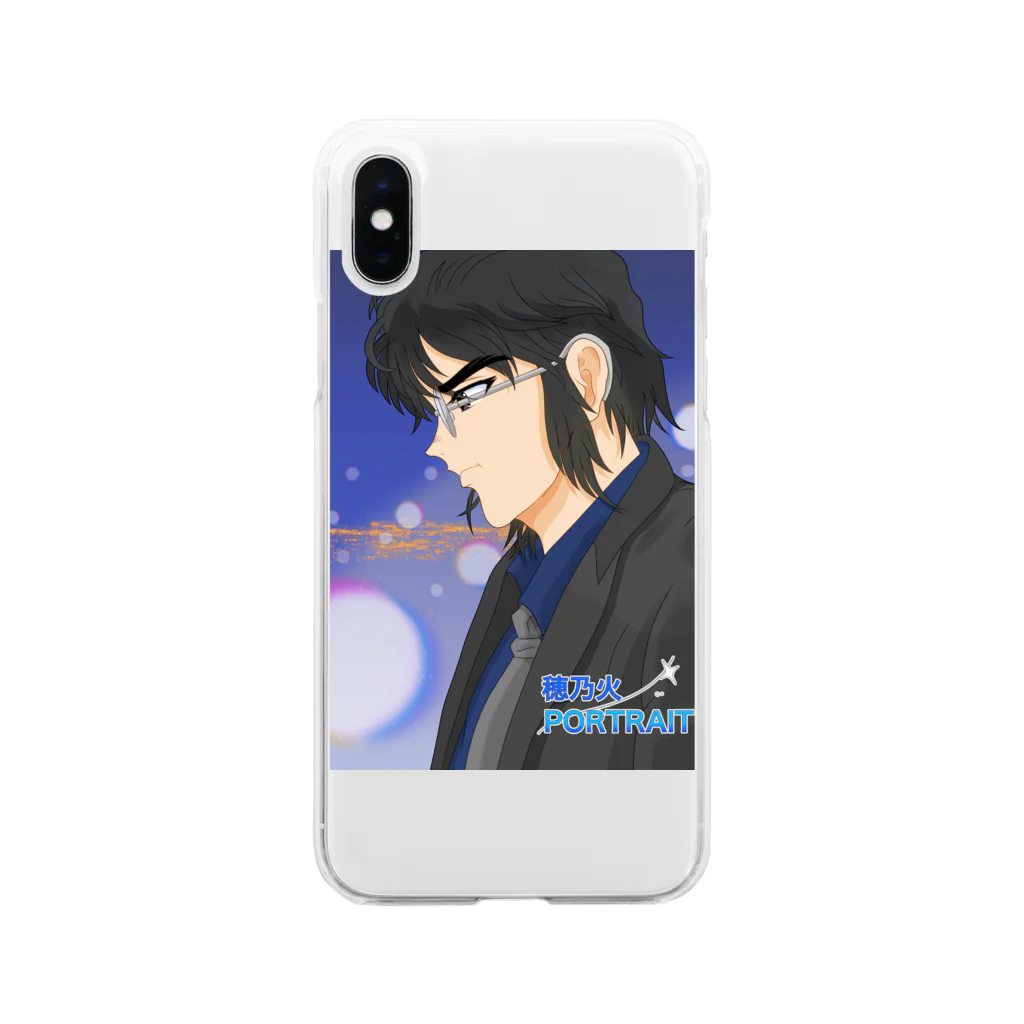 takasishopの暗黒のJAPAN・慟哭 Soft Clear Smartphone Case