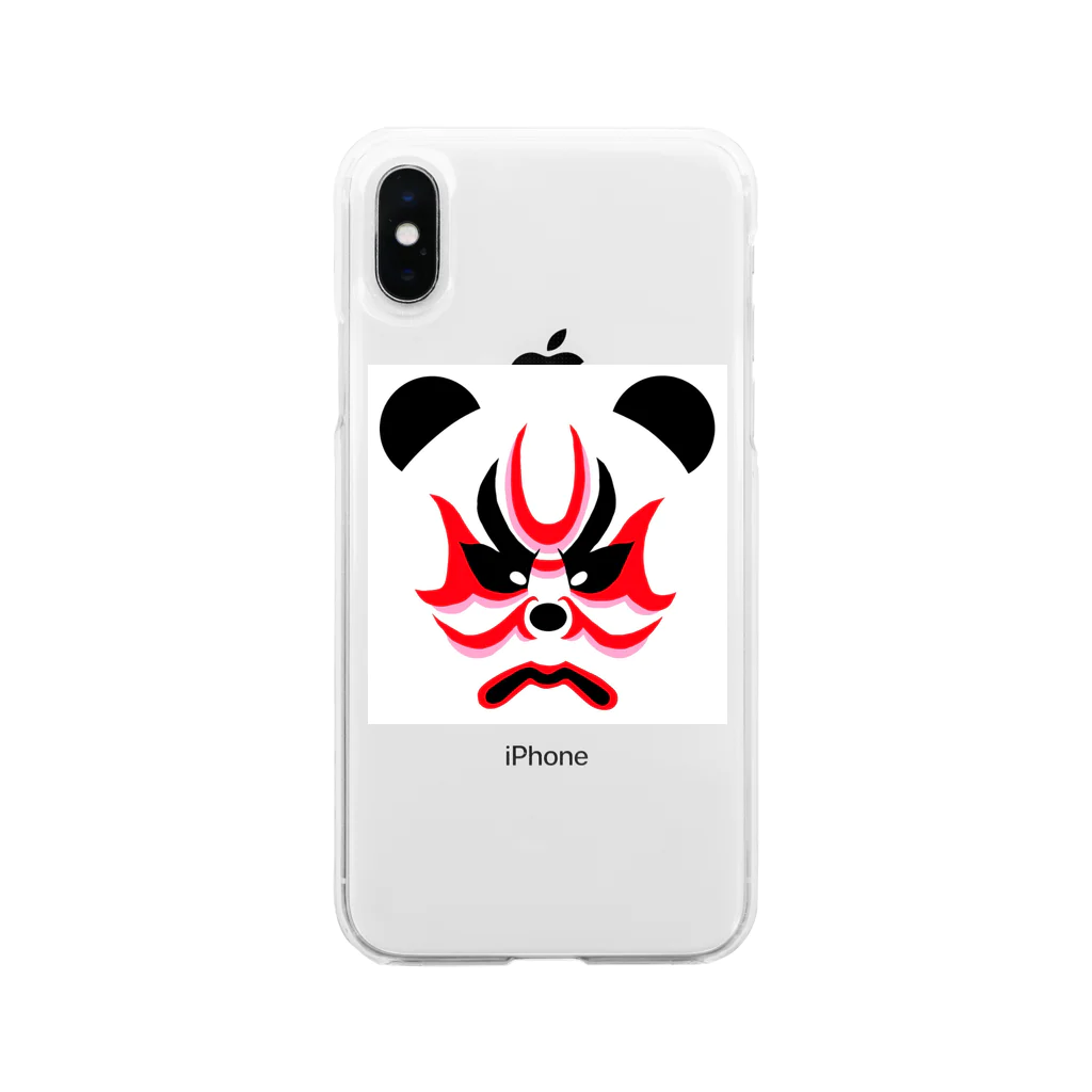 日々好日屋2号店の隈取りパンダ Soft Clear Smartphone Case