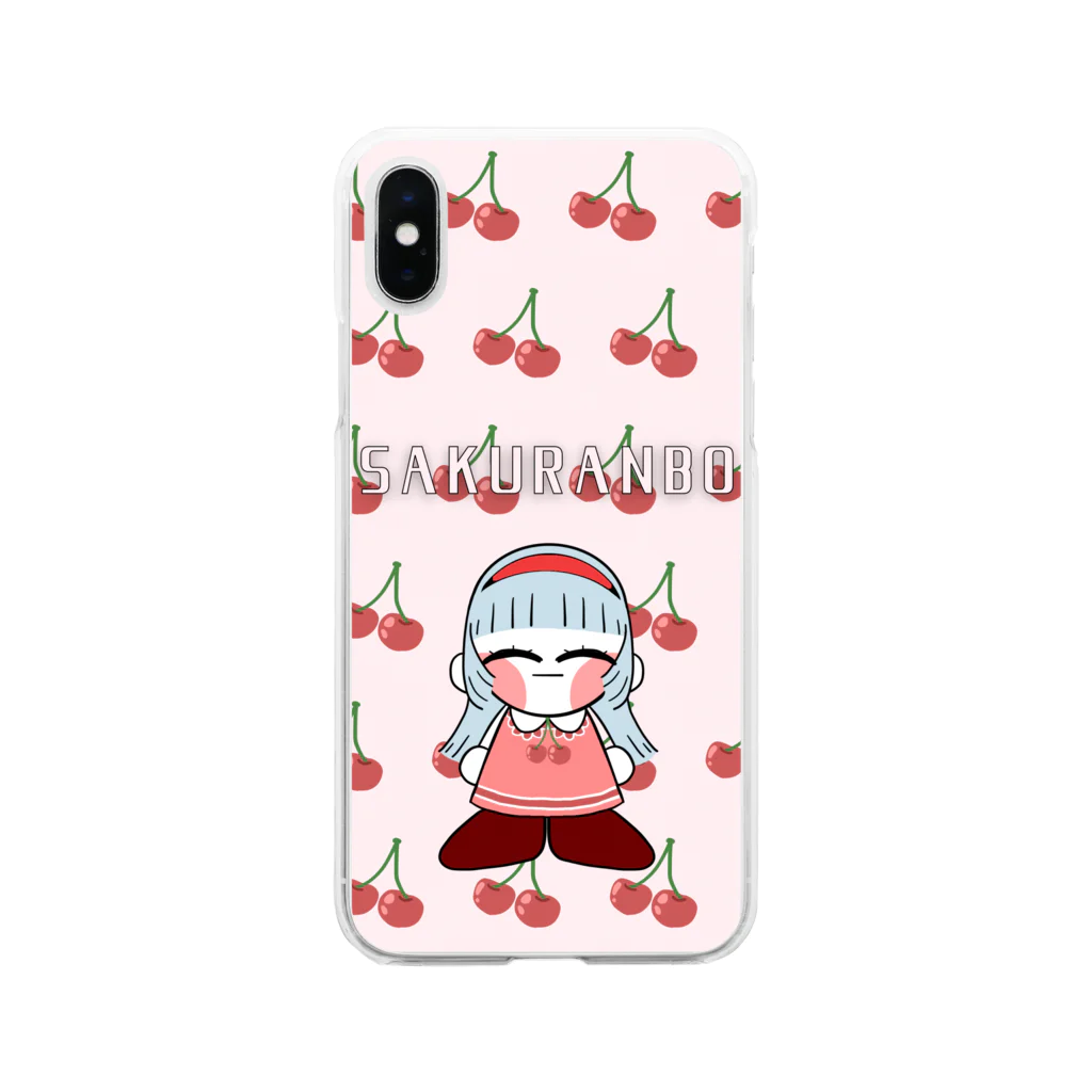 ゆこ村長の売店のSAKURANBOケ〜ス Soft Clear Smartphone Case