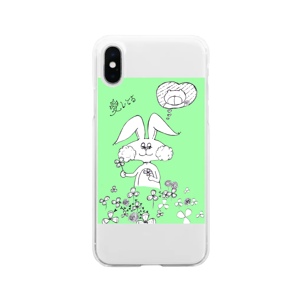【Yuwiiの店】ゆぅぅぃーのうさ恋★愛してる　クローバー Soft Clear Smartphone Case