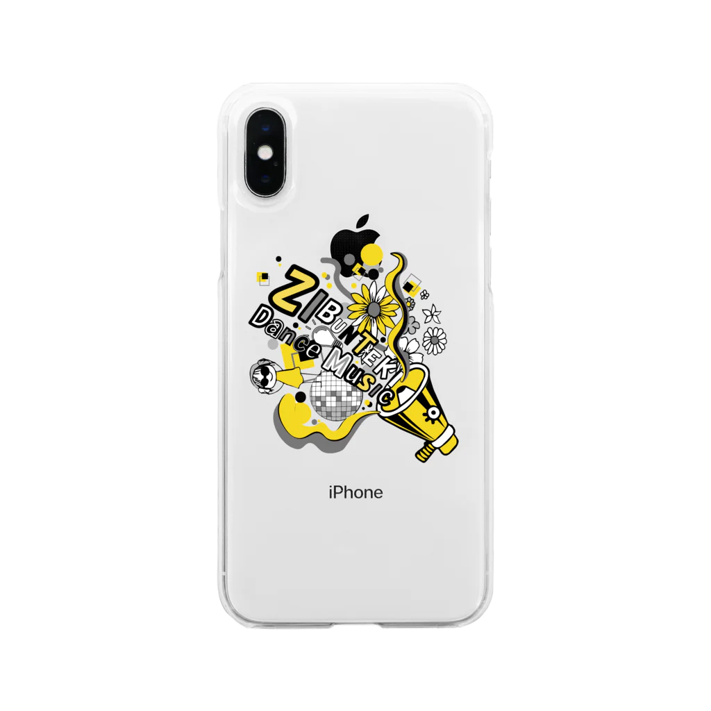 OGISOのジブンテキDanceMusic Soft Clear Smartphone Case