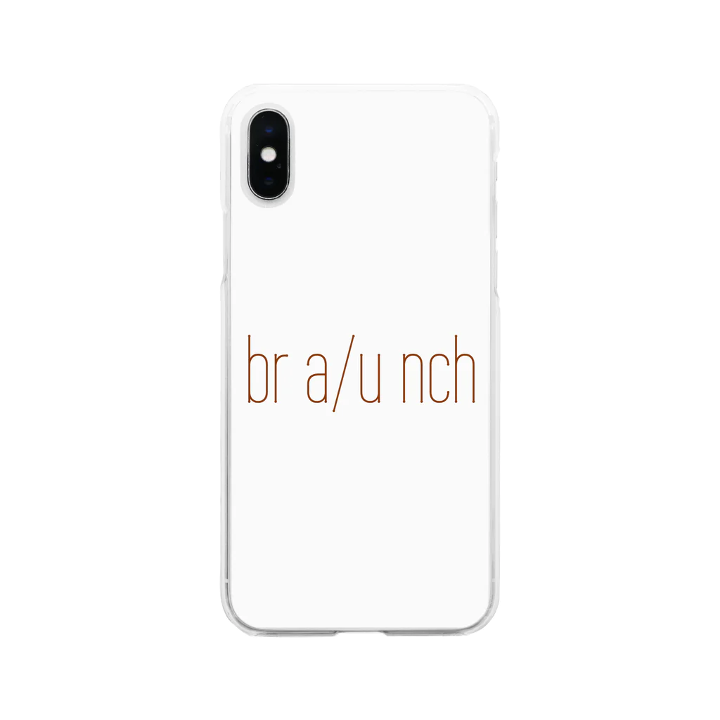 Br a/u nchのスマホケース ソフトクリアスマホケース