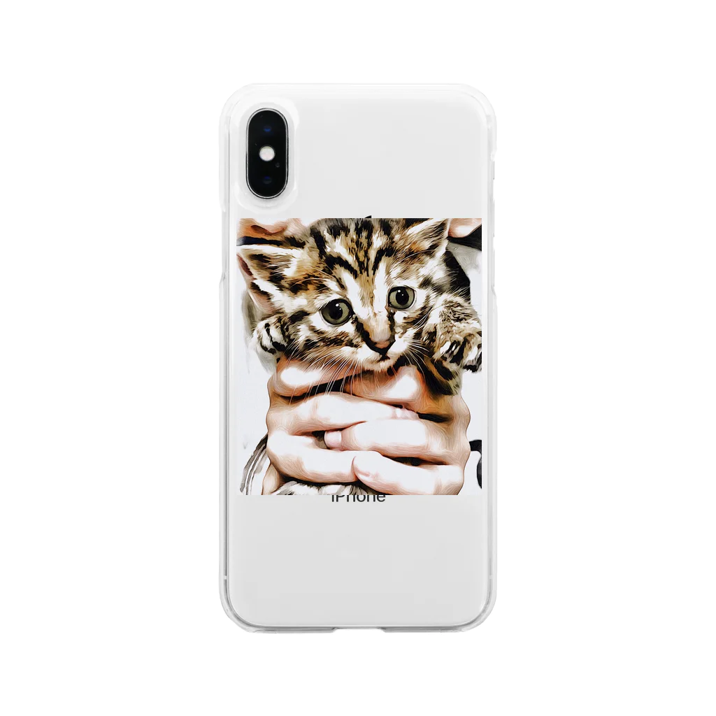 progress⭐️の猫ちゃん Soft Clear Smartphone Case