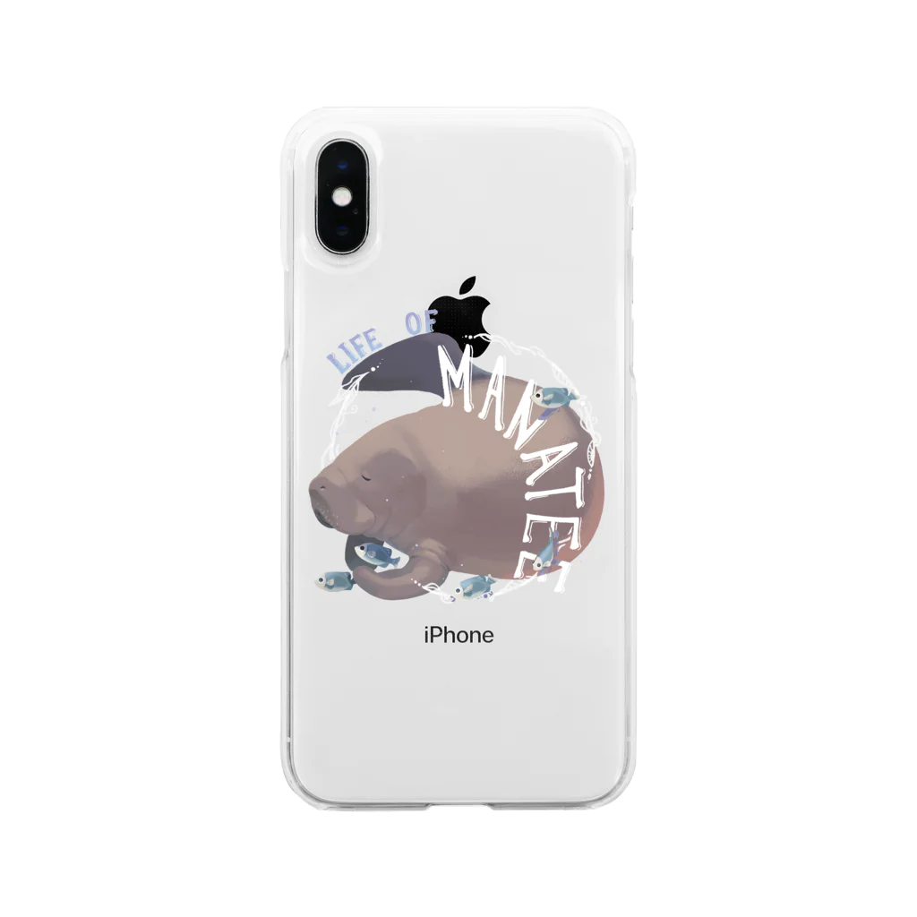 YouStoreのLife of Manatee ライフ・オブ・マナティー　：お魚と遊ぶ Soft Clear Smartphone Case