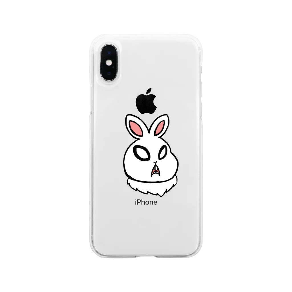 あやしいおばさん くろまめさんのほとちゃん（単品） Soft Clear Smartphone Case