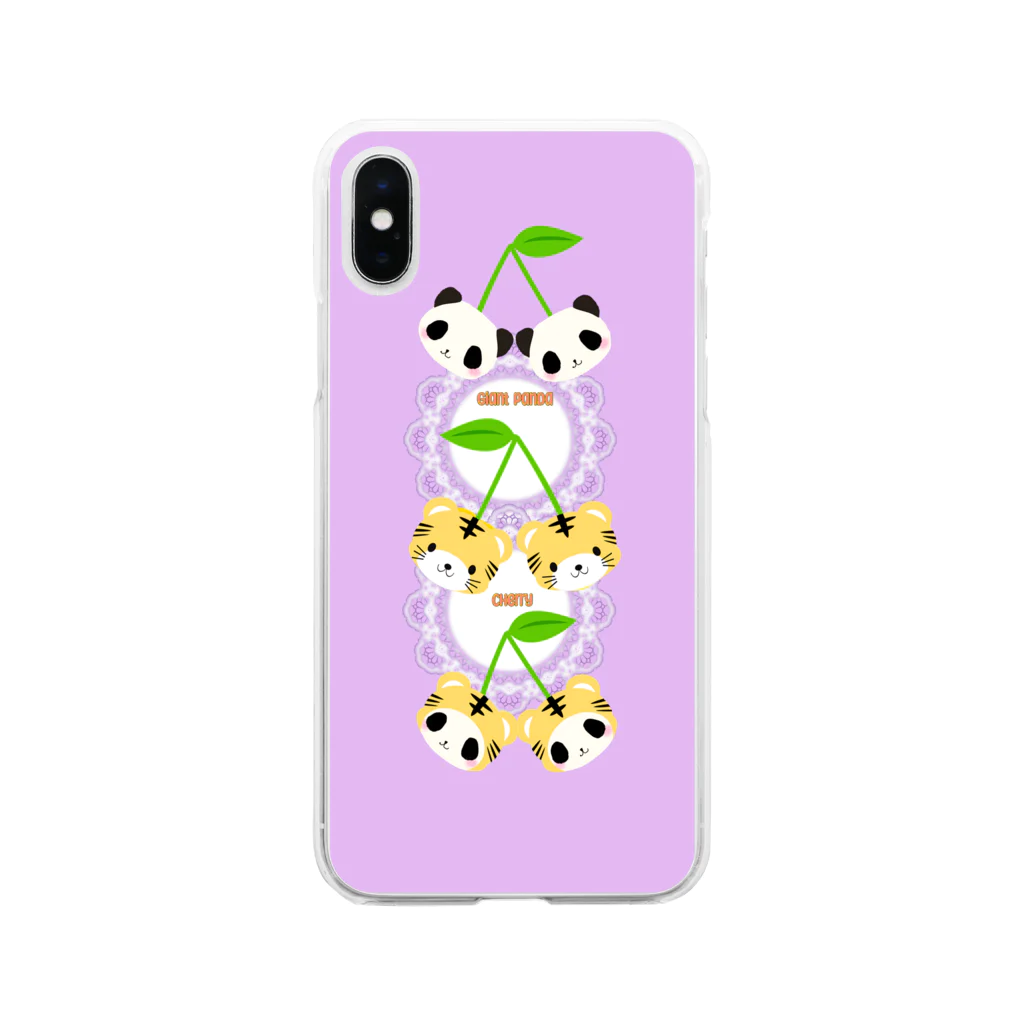 ちょらぷみのさくらんぼパンダ　虎　干支　ぱんだ Soft Clear Smartphone Case