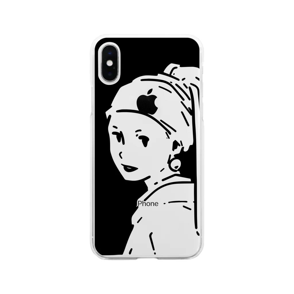 山形屋米店の真珠の耳飾りの少女 Soft Clear Smartphone Case