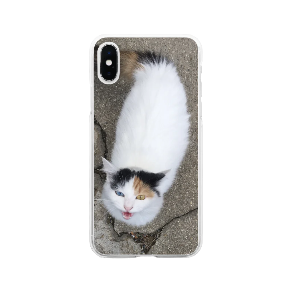 ジョジョくんと愉快な仲間たちの愛ちゃん Soft Clear Smartphone Case