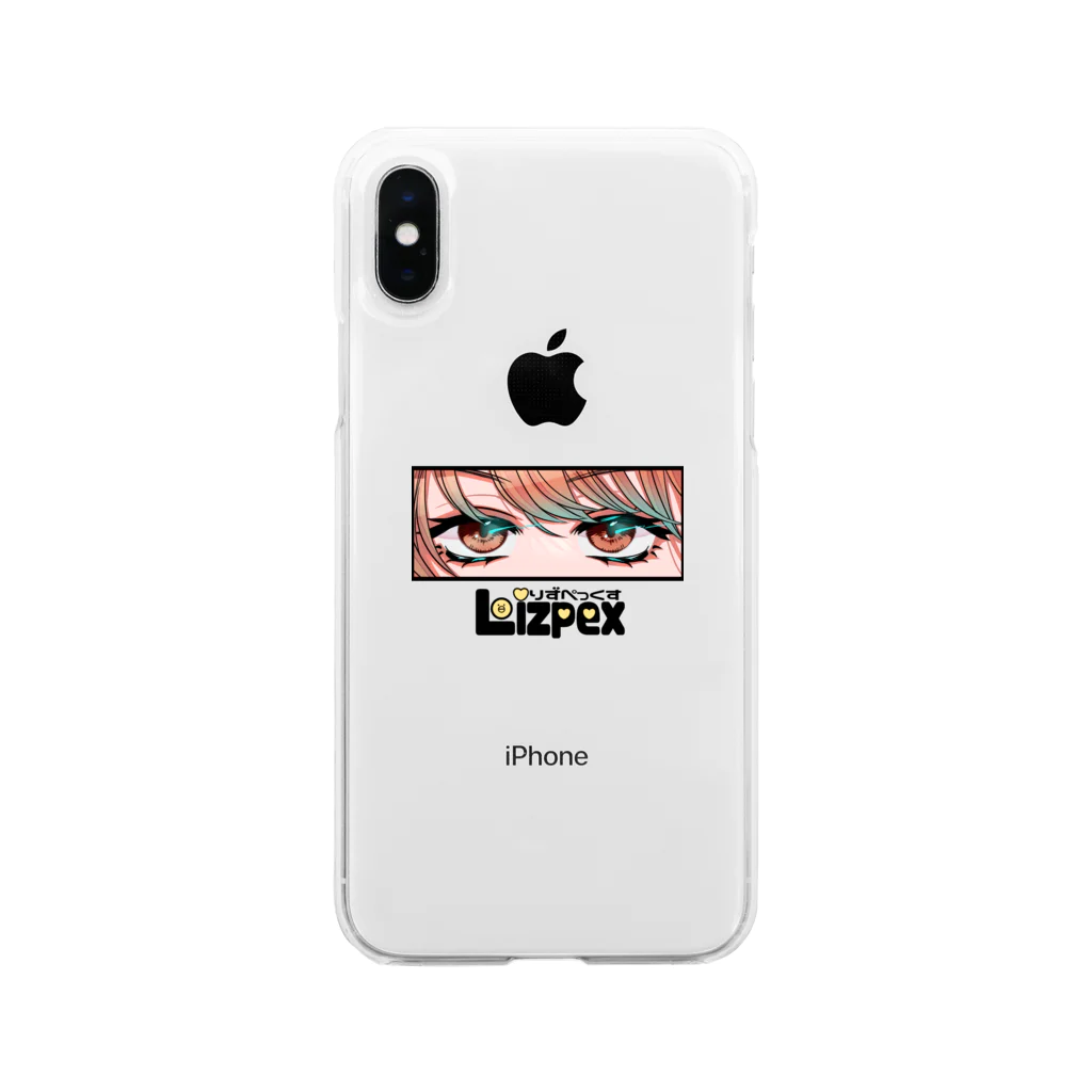 Lizp🐣のLizpex Soft Clear Smartphone Case