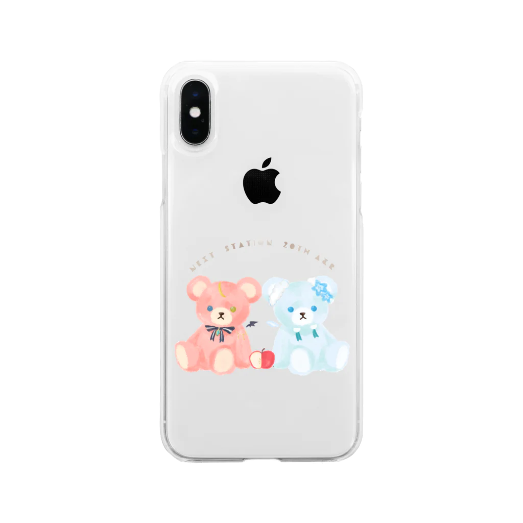 深海のバカンスのアミルリ ガウベア Soft Clear Smartphone Case