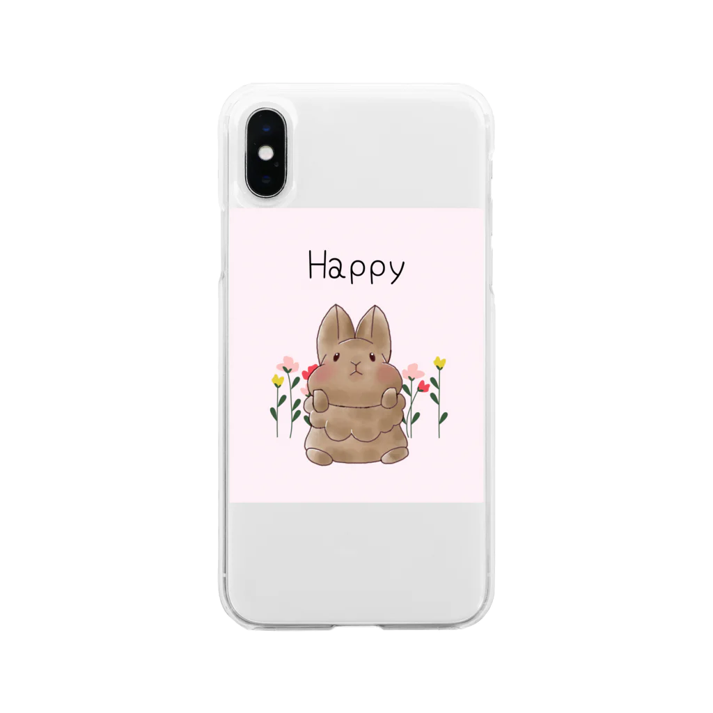 キクチミユキのもちもちショップのほっぺぷにぷにうさちゃん Soft Clear Smartphone Case