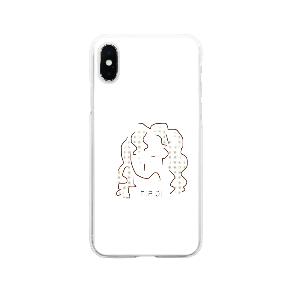 Free guys. のとなりの町のマリア Soft Clear Smartphone Case