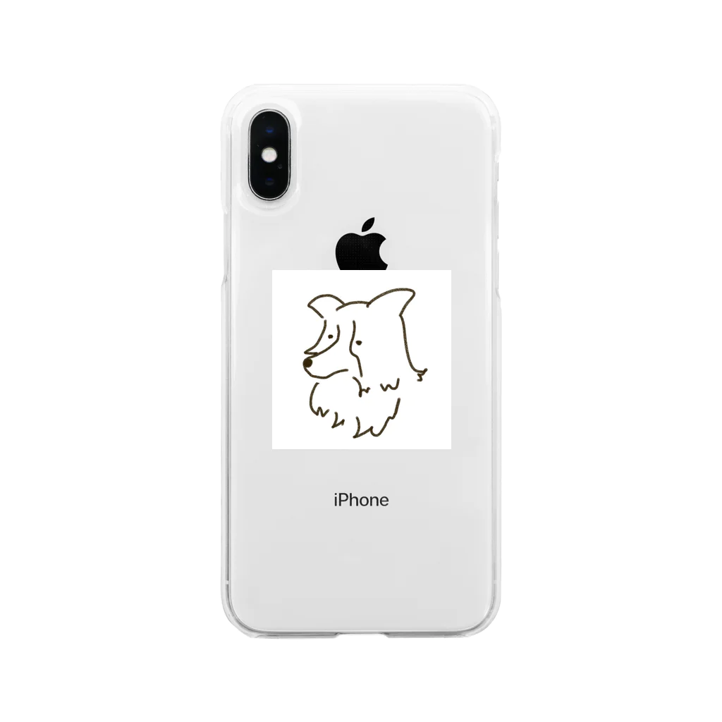 RRR_bordersの-2 たち耳ちゃん Soft Clear Smartphone Case