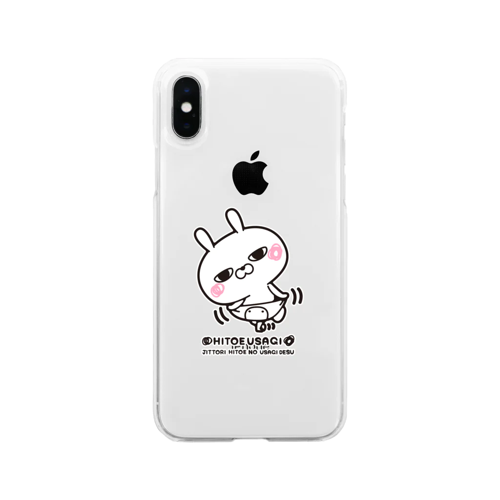 NEGI@トトくん・ひとえうさぎのひとえうさぎ Soft Clear Smartphone Case