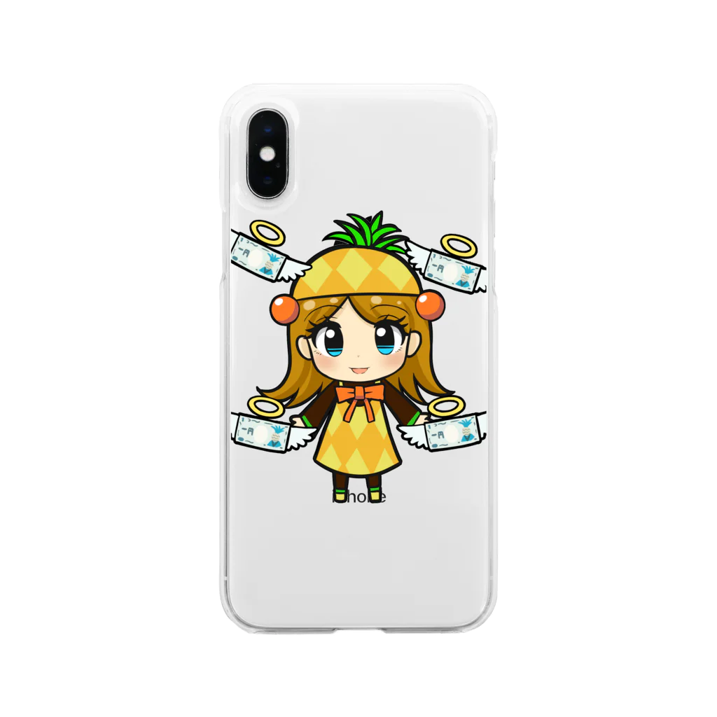 森のルーマのパイナップルちゃん Soft Clear Smartphone Case