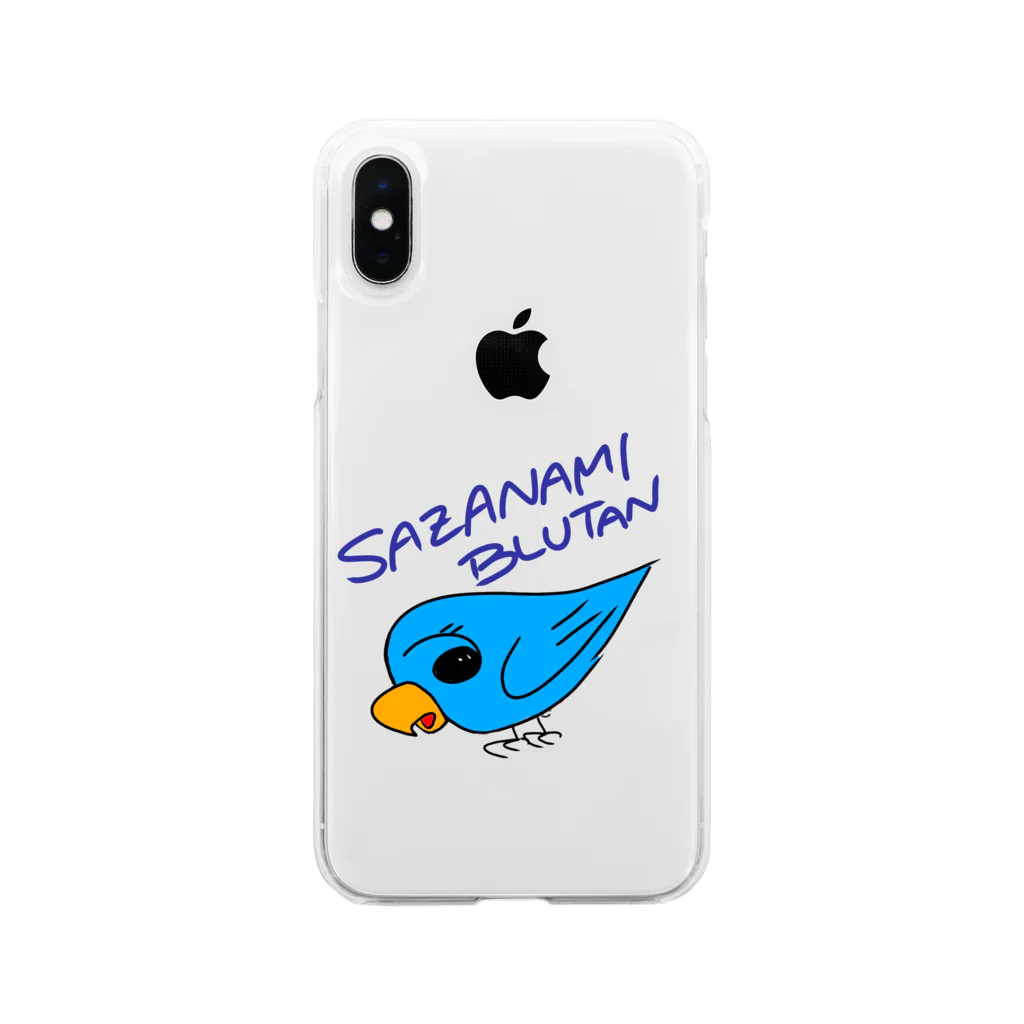 翼spirit 【翼スピリット】のサザナミインコ ブルタン 参上！ Soft Clear Smartphone Case