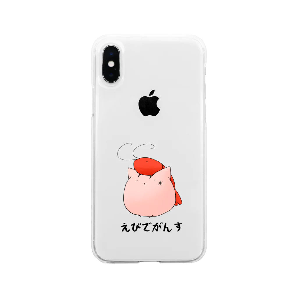 靑色研究所の【おもち】えびでがんす Soft Clear Smartphone Case