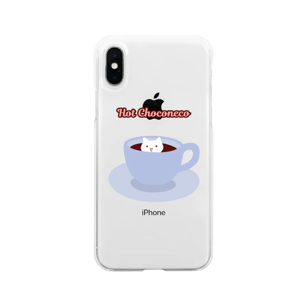 ハナのお店のホットチョコネーコ Soft Clear Smartphone Case